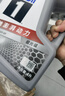 美孚（Mobil）美孚1号极光银美孚 先进全合成汽机油5W-40 SP级4L  实拍图