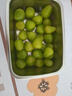京鲜生阳光玫瑰香青提净重3斤装单果10g葡萄/提子 生鲜水果 源头直发 实拍图