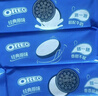 奥利奥（Oreo）巧克力味夹心饼干523g休闲零食早餐下午茶独立小包装 实拍图