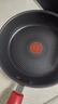 特福（Tefal）平底锅家用牛排不粘煎锅少油烟有钛煎饼锅电磁炉燃气灶通用24cm 实拍图