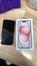 Apple/苹果 iPhone 15 (A3092) 128GB 粉色 支持移动联通电信5G 双卡双待手机 实拍图