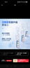 莎普爱思 苄达赖氨酸滴眼液 0.3ml:1.5mg*0.3ml*40支 用于早期老年性白内障 实拍图