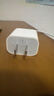 Apple/苹果 20W USB-C充电器  type-c充电器苹果手机充电器原装手机快充头 苹果17手机充电 实拍图