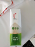 if【肖战推荐】100%纯椰子水果汁饮料 泰国原装进口 1L单瓶 家庭装 实拍图