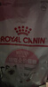 皇家幼猫猫粮 幼猫奶糕 K36 通用粮 4-12月 10KG 实拍图