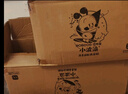 巴布豆小波浪超柔拉拉裤XL60片(11.5-14KG)婴儿尿不湿 干爽 透气 实拍图