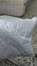 三只松鼠量贩箱装每日坚果1050g/35包 坚果礼盒零食礼包腰果 中秋团购送礼 实拍图