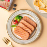 梅林午餐肉罐头340g*3火腿火锅搭档食材中粮出品(新老包装交替发货） 实拍图
