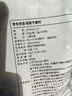 京东京造 巨除湿硅胶食品干燥剂除湿防潮食品衣柜干燥剂包5g*100包 实拍图