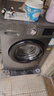 威力（WEILI）滚筒洗衣机10KG变频一级 超薄嵌入 3D蒸汽除菌 以旧换新送装一体XQG100-1016DPX钛金灰 国家补贴 实拍图