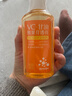 五羊（FIVERAMS）VC熊果苷甘油护肤精华液油补水保湿抗皱淡纹化妆打底全身用150ml 实拍图