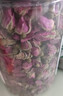 贡苑花草茶叶【绿色食品】玫瑰花茶200g特平阴级大朵胎玫瑰无硫磺 实拍图