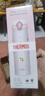 膳魔师（THERMOS）保温杯500ml 进口时尚不锈钢保温保冷杯 JNL-502G-F-WH 白色小花 实拍图