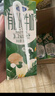 完达山牛奶有机纯牛奶纯奶生牛乳 200ml*24盒礼盒装 实拍图