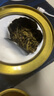 福茗源茶叶 茉莉花茶茉莉龙井 浓香特级2025新茶罐装50g花草茶叶自己喝 实拍图