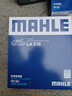马勒（MAHLE）高风量空调滤芯滤清LA516(适用6代7代凯美瑞卡罗拉雷凌RAV4汉兰达 实拍图