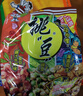 旺旺 挑豆分享包176g 豌豆海苔花生蚕豆休闲办公室出游解馋零食综合包 综合口味 176g 实拍图