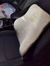 米汤（rice soup）汽车腰靠 太空记忆棉腰枕车用办公座椅护腰靠背垫腰垫 T-665M-X 实拍图