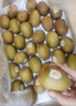 佳沛（zespri）新西兰  阳光金奇异果25-27粒原箱特大果单果约122-146g  猕猴桃 实拍图