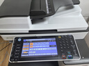 Ricoh商用复印机打印机一体家用高速打印机a3彩色激光大型打印机高性价比数码复合机高清打印无线wifi 二纸盒 【特价福利】理光C3503彩色复印机每分钟35页 实拍图
