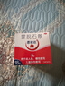 3盒装【原研药】思密达 蒙脱石散（草莓味） 3g*18袋/盒 成人儿童急性慢性腹泻 实拍图
