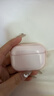 品胜适用于AirPods Pro3代保护套AirPods Pro三代保护套Apple无线蓝牙耳机保护壳防摔减震软壳 透粉色 实拍图
