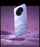 OPPO A5 Pro 8GB+256GB 砂岩紫 满级防水 耐严苛环境 360°抗摔 6000mAh大电池 5G智能手机 国家补贴 实拍图