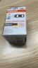欧司朗（OSRAM）汽车灯泡  大灯近光灯远光灯卤素灯 H7 标准型 12V  (单支装) 实拍图