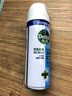 滴露（Dettol）洗手液消毒抑菌滋润500g+500g补充装儿童家庭护手替换 实拍图
