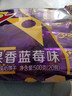 康师傅 3+2苏打夹心饼干 蓝莓味500g 休闲零食 早餐下午茶 实拍图