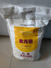 金龙鱼 面粉 高筋粉 高筋麦芯小麦粉 10斤 家用包子饺子馒头饼手擀面 实拍图
