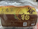 贡苑大麦茶880g【升级110包】烘焙炒麦芽养生苦荞茶回袋泡奶宝花茶包 实拍图