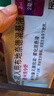 【原研进口】[普米克令舒]吸入用布地奈德混悬液 2ml：1mg*5支/板*1板/袋 实拍图