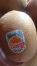 佳沛（zespri）新西兰  阳光金奇异果25-27粒原箱特大果单果约122-146g  猕猴桃 实拍图