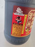紫林醋 厚道醋4.5度酸 山西纯粮酿造食醋 2.2L山西特产凉拌蘸食饺子醋 实拍图