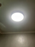 欧普（OPPLE）全光谱护眼吸顶灯卧室灯智能LED照明灯具简约现代快装圆形包安装 实拍图