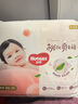 好奇（Huggies）铂金装小桃裤纸尿裤XXL28片(15kg以上)尿不湿【透爽散热】 实拍图