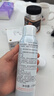 雅漾（Avene）舒泉调理喷雾150ML 定妆补水保湿 爽肤水化妆水 护肤中喷礼物 实拍图