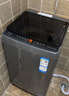 统帅（Leader）海尔智家波轮洗衣机全自动 7公斤小型 内衣裤除菌除螨  租房国家补贴@B70M10B 实拍图