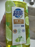 超能 离子去油洗洁精1kg（爆汁鲜柠）去油不残留（新老包装随机发货） 实拍图