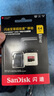 闪迪（SanDisk）64GB TF（MicroSD）存储卡 U3 C10 A2 V30 4K 至尊超极速移动版内存卡 读速200MB/s 实拍图