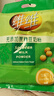 维维无添加蔗糖豆奶粉500g/袋非转基因大豆营养早餐伴侣冲饮代餐 实拍图