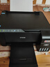 爱普生（EPSON）墨仓式 L3255彩色打印机 微信打印/无线连接  家用打印优选（打印、复印、扫描、AI学习打印机） 实拍图