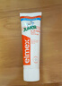 ELMEX艾美适含氟儿童牙膏6-12岁少儿防蛀换牙期青少年学生牙龈护理50ml 实拍图