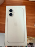 Apple/苹果 iPhone 16 256GB 白色 双卡双待手机【送联通话费券】 实拍图