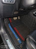 全包围汽车脚垫丝圈地毯地垫福克斯蒙迪欧翼虎锐际锐界领裕领睿 彩色双层【黑+灰彩】五座车脚垫 【支持99%车型定制，下单备注车型+年份】 实拍图