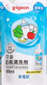 贝亲（Pigeon）奶瓶清洗剂婴儿专用玩具果蔬清洗剂清洁剂洗洁精实惠套装 600ml*2 实拍图