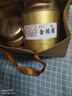 醉君怀茶叶特级金骏眉 2025新茶福建红茶500g2罐礼盒装 茶叶礼品送长辈 实拍图
