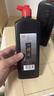 一得阁墨汁练习墨汁文房四宝初学者适合练习书法国画墨汁 1000g热门商品 实拍图
