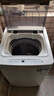 威力（WEILI）7公斤 波轮洗衣机全自动 13分钟快洗 洗衣机小型 租房宿舍 以旧换新 雅白色XQB70-7099 国家补贴 实拍图